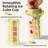 8 Grids Ice Making Cup Twist Release Ice Cube Box Creative Ice Storage Pot  For Summer