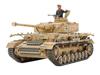 Tamiya Military Miniature Series 4 Tank J Type 1/35 No.