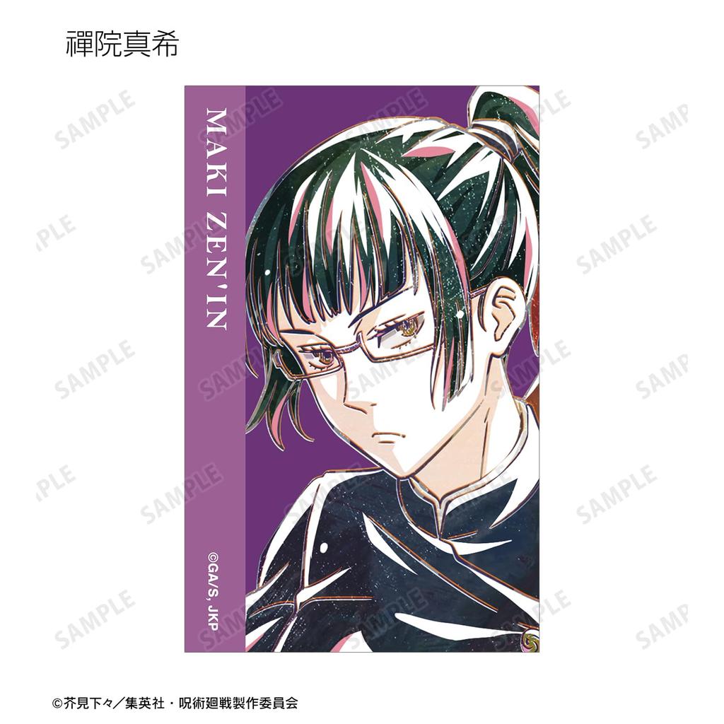 ТВ Аниме "Магическая битва" Коллекционная карточка с 7-й иллюстрацией в стиле Ани Арт, версия А, коробка из 8 штук