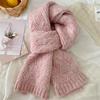 Korean-style Wool Knitted Scarf for Women, 2024 Autumn/Winter, Thick & Warm