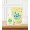 NOBRAND Bubble Hand Wash Refreshing Grape Refill 500ML