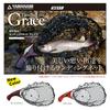 Yamanami MYT04 Grace Landing Net, Dark Brown