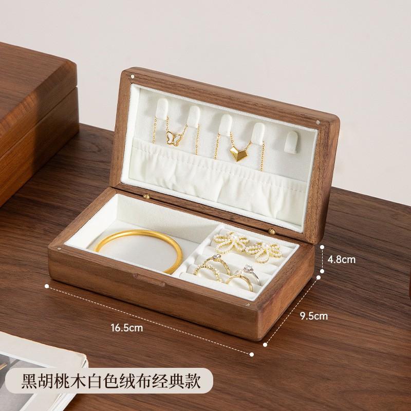 Premium Solid Wood Jewelry Box 2026 Anti-Oxidation Large Capacity Organizer Earrings Necklaces
