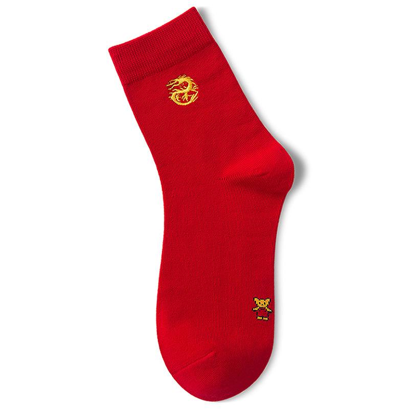 Женские хлопковые носки Langsha Red Dragon Year - средней длины для свадеб и осени/зимы