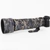 CHASING BIRDS Camouflage Waterproof Lens Coat for NIKON Z VR 180-600mm F/5.6-6.3 (Digital, Standard)