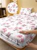 1 Simple Modern Plant Flower Printed Matte Fitted Sheet, Bedroom Printed Bed Cover, Bedding (Excluding Pillowcases)