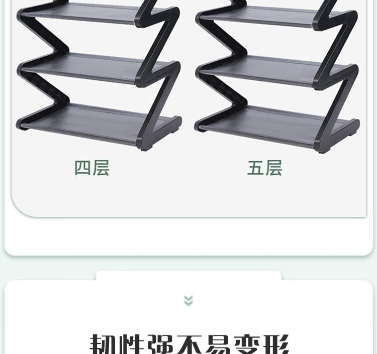 Shoe rack, simple shoe cabinet, dormitory, small household rental room, entrance shoe storage rack, multi-layer movable shoe rack