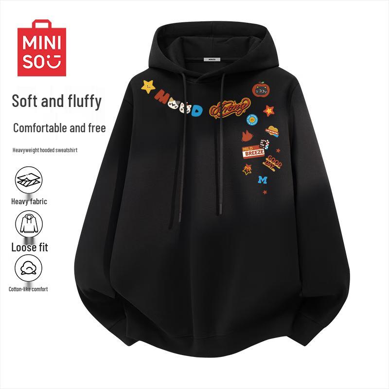 MINISO Мужская модная толстовка с капюшоном свободного кроя