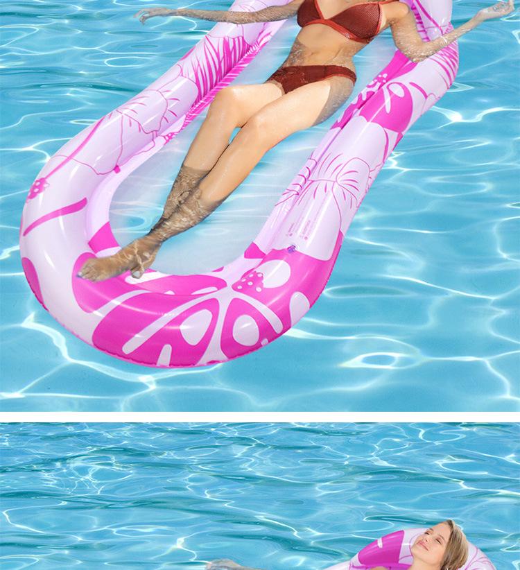Новое надувное кресло-шезлонг для воды - Складная гамак-плот для взрослых, Утолщенная надувная кровать и плавательный круг.