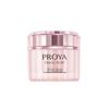 PROYA Укрепляющий секрет для кожи, кремовая эссенция 50 г