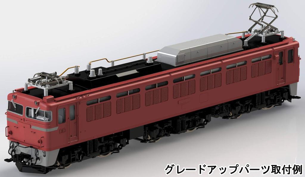 KATO HO Gauge HO EF81 Hokutosei Цветная модель железной дороги Электровоз 1-321