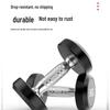 Yidong Coated Round Head Dumbbells