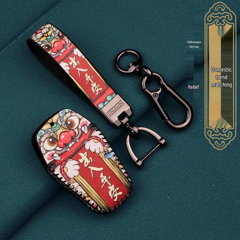 2023 JAC Yiwei 3 Key Case Set for Pro+ Air Lite 505km New Energy Remote Key