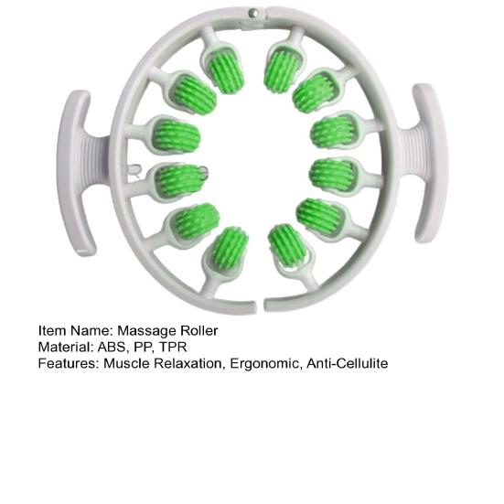 Массажный ролик для ног против целлюлита, лимфодренажный массаж, глубокий массаж тканей бедер, рук, спины и плеч, расслабляющий массаж мышц, с 12 роликами.