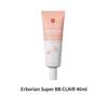 Erborian Super BB Нюд/CLAIR 15мл/40мл (SPF25) BB-крем против прыщей, защита от черных точек, увлажняющий солнцезащитный крем