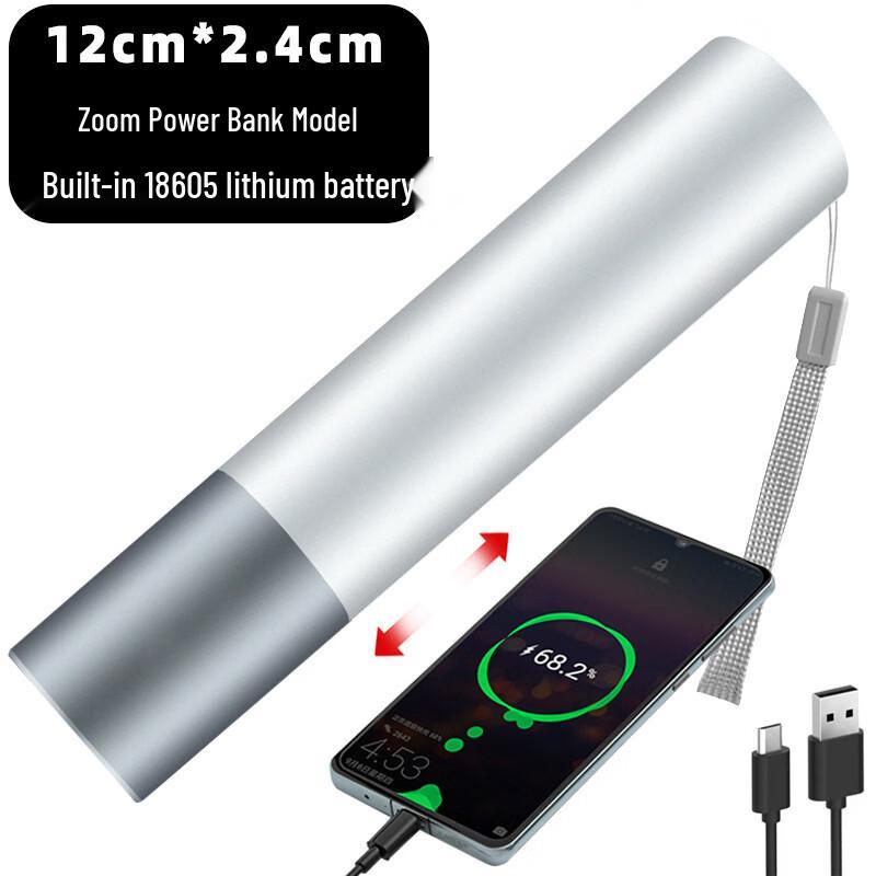 Перезаряжаемый фонарик OEING с функцией Power Bank
