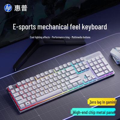 HP Проводная игровая клавиатура K100