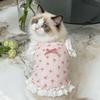 Новый Цветочный Дизайн Щенячьи Жилеты Кружевная Отделка Короткий Стиль Кошачья Майка Полиэстер Белый Розовый Жилет для Маленькой Собаки Мода для Питомцев