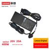 Lenovo Адаптер питания для ноутбука Legion Y9000P 400 Вт
