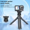 PULUZ PU727B Для DJI Osmo Action 5 Pro/4/3 Крепление на холодный башмак Быстросъемное основание Регулировка наклона 75 градусов