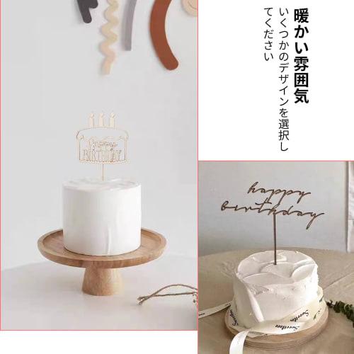 Doyime Cake Topper (Set of 6) Cake Insert Card, Cake Decoration, Cake Decorating Supplies, Happy Birthday Cake Decoration, Party Decoration, Birthday