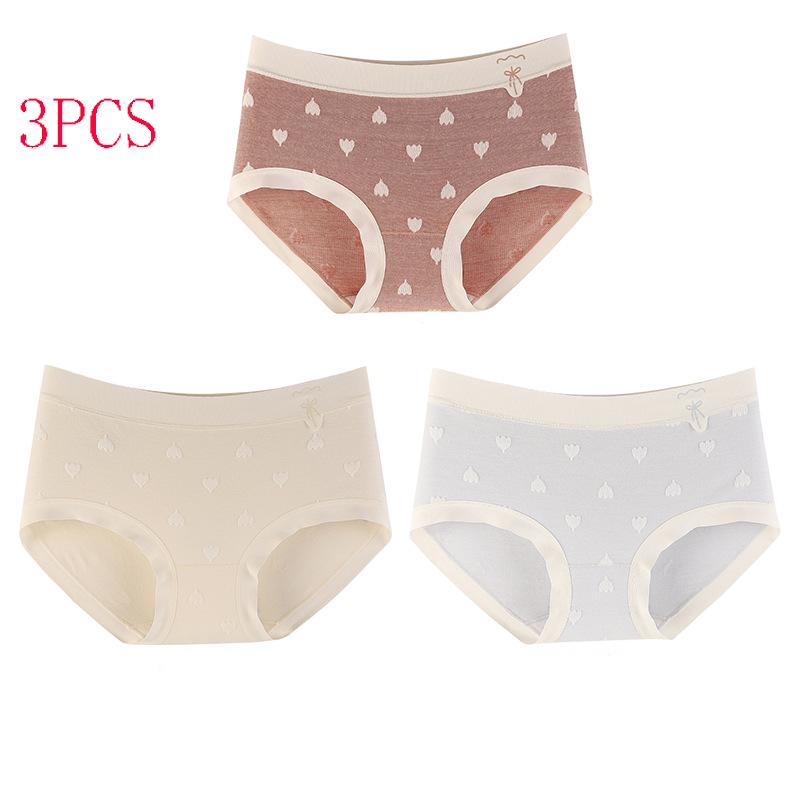 Нижнее белье Женские хлопковые антибактериальные бесшовные трусы с промежностью Нижнее белье