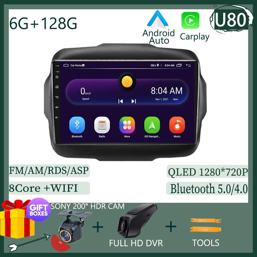 For Jeep Renegade 2016 2017 2018 2019 2020 Android 13  Multimedia Video Player Navigation Stereo NO 2DIN DVD 5G WIFI HDR Screen