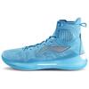 Li Ning YuShuai 13 Boom RJ Сетчатый материал PE Амортизация Устойчивость к скольжению Устойчивость к истиранию Покрытие Поддержка Баланс Высокие ABAP065-13