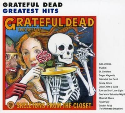 Музыкальные альбомы – CD-записи