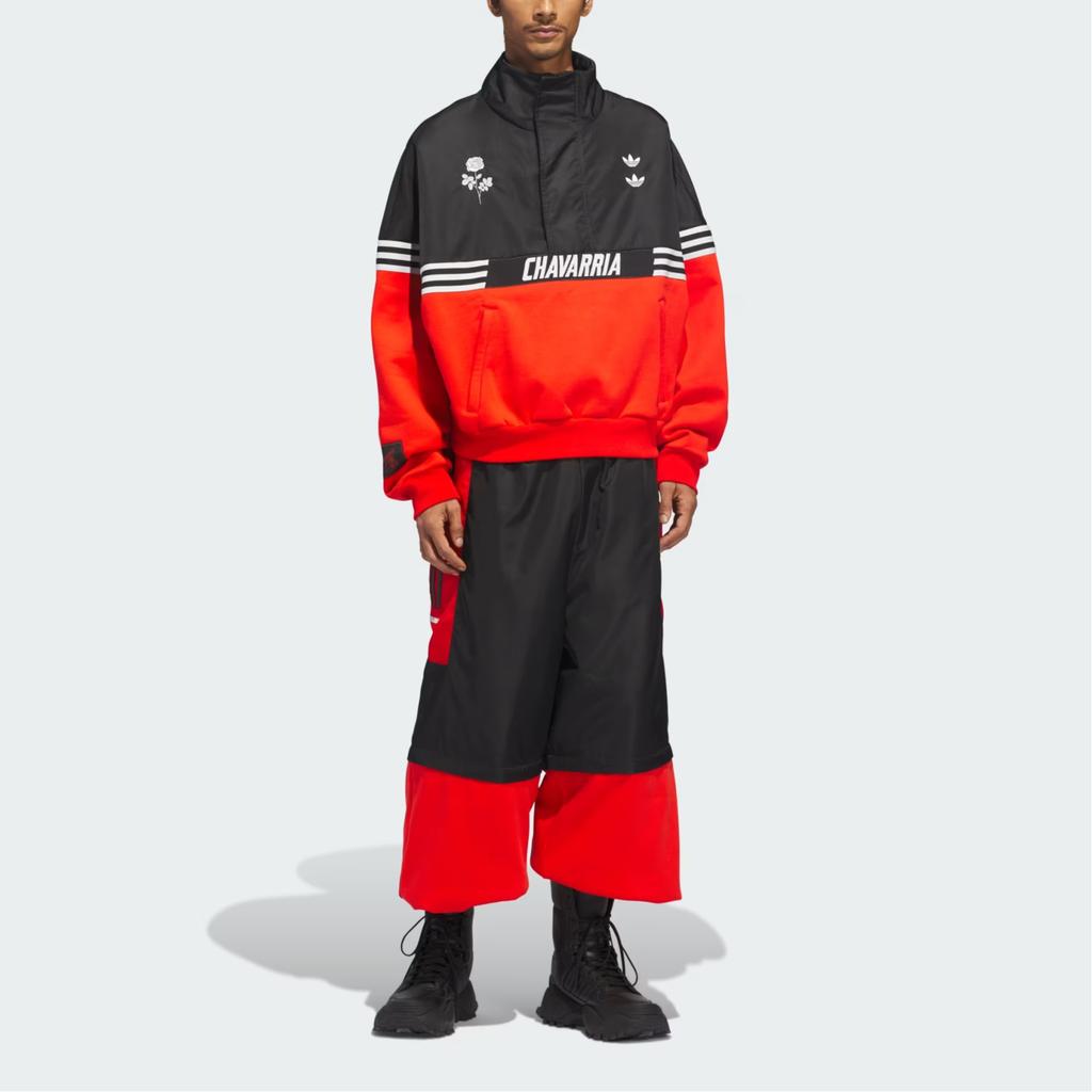 Adidas Originals x Willy Chavarria contrasted track pants KD9359