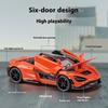 1/32 Mclaren 765LT Серия Суперкаров Металлический Литой Модель Автомобиля Книжный Шкаф Библиотеки Декорации Подарки для Друга Коллекция Хобби