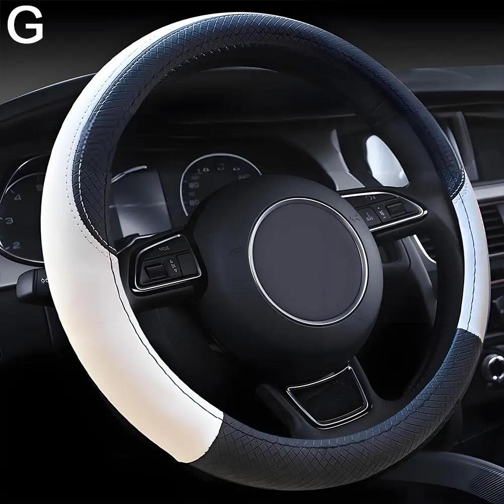 38cm Automobile Universal Steering Wheel Cover Non-slip Leather Non-slip Wheel Cover Car Steering Embossed Pu Accessor H4s7