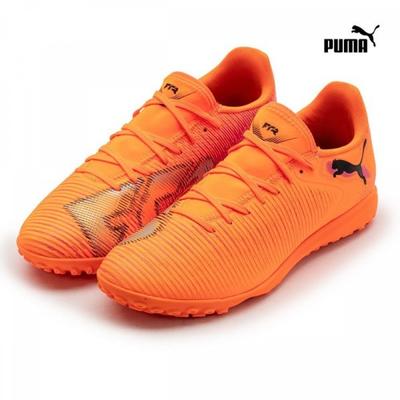 Galleria Футбольные бутсы Puma Future 8 Play Tt