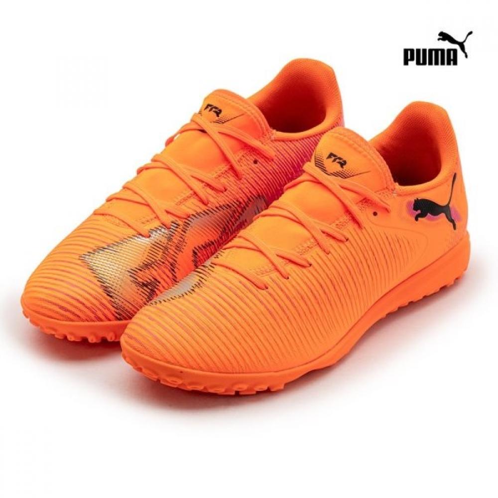 Puma Galleria Puma Future 8 Play Tt Soccer Shoes