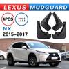 Lexus NX 2015 Брызговики - Индивидуальные Автомобильные Детали для Трансграничного Использования