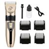 Машинка для стрижки домашних животных с зарядкой через USB, перезаряжаемые инструменты для ухода за шерстью, мощные, острые, электрические