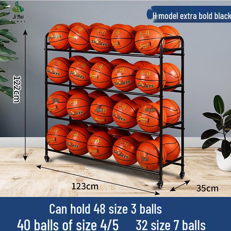 Jimei Mobile Sports Ball Storage Rack