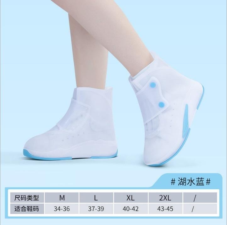 Оригинальные галоши, бахилы для мужчин и женщин, водонепроницаемые бахилы, защитные бахилы для ношения, переносные белые бахилы