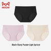 Maoren Women's Seamless Anti-Bacterial Cotton Underwear 3-Pack