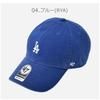 Бренд Dodgers Базовый бегун Уборка YANKEES BASE RUNNER CLEAN UP Лос-Анджелес Бесплатный Темно-синий [Forty Seven] Кепка, Кепка, Мужская и Женская, B-BSRNR12GWS, Dodgers,