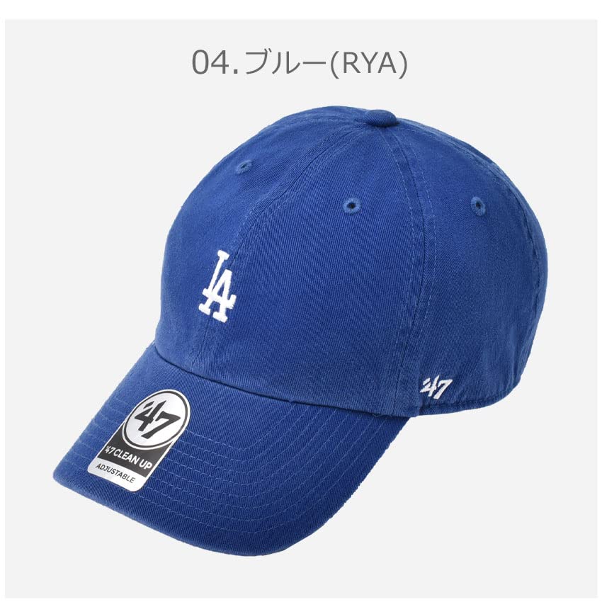 Бренд Dodgers Базовый бегун Уборка YANKEES BASE RUNNER CLEAN UP Лос-Анджелес Бесплатный Темно-синий [Forty Seven] Кепка, Кепка, Мужская и Женская, B-BSRNR12GWS, Dodgers,