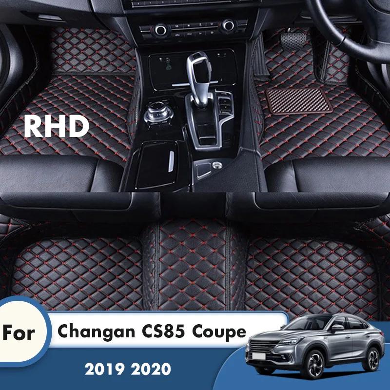 Автомобильные коврики для Changan CS85 Coupe Коврики Авто Водонепроницаемые Противоскользящие Роскошные Всепогодные Полный комплект Автомобильных ковриков