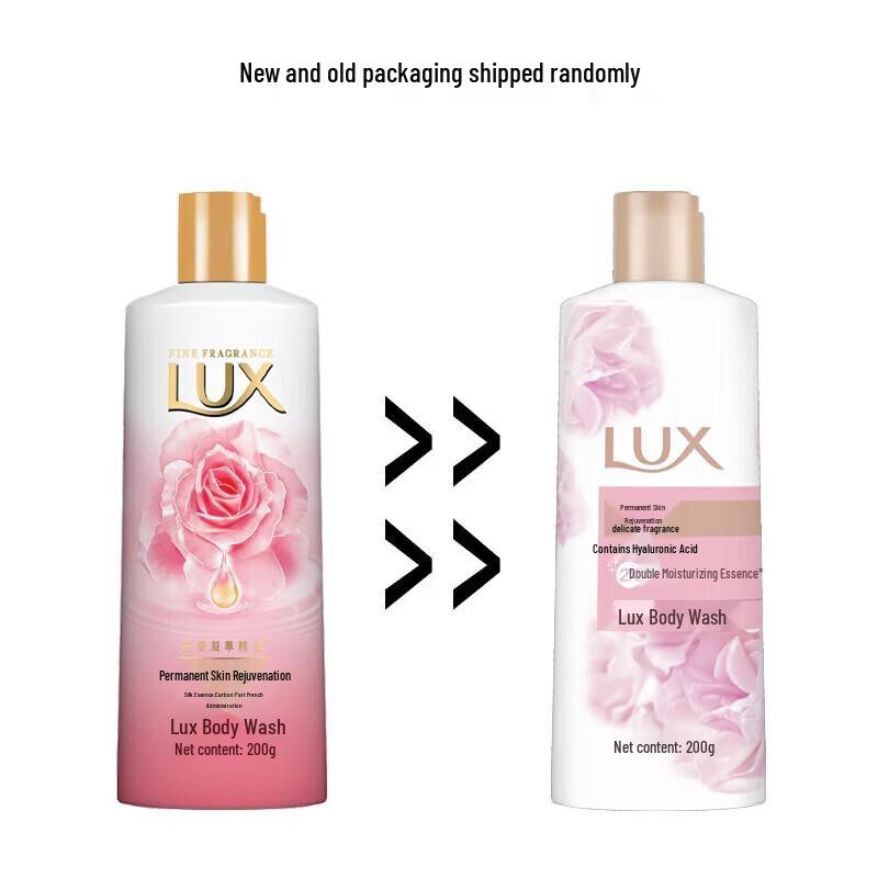 Lux Lasting Tender Skin Perfumed Shower Lotion 2x200g
