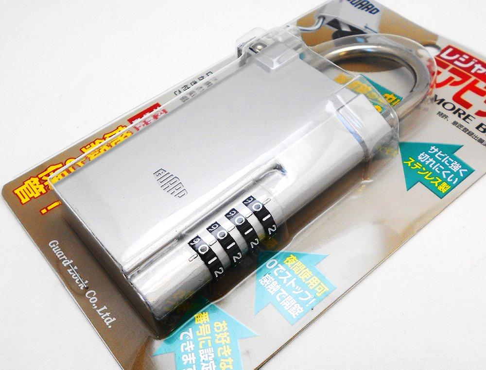 GUARD Leisure Lock More Big Silver No.361SL