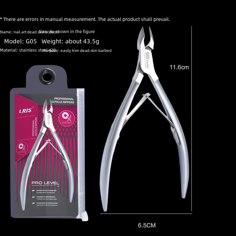 Украинско-российские матовые щипцы для кутикул из нержавеющей стали и профессиональные ножницы с зазубринами
