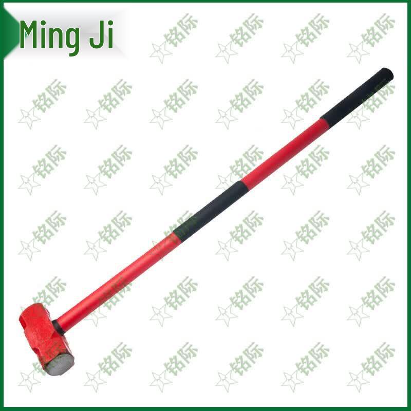 Mingji 10lb Heavy-Duty Square Head Sledge Hammer