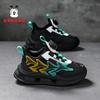 Babu bean boys shoes 2025 autumn and winter new middle-aged and older children's sports shoes mesh breathable versatile running shoes tide