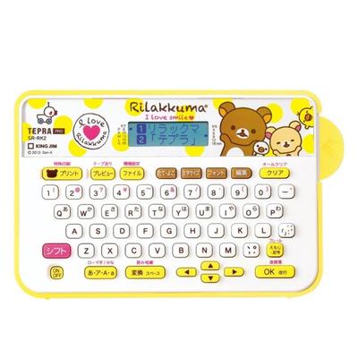 King Jim Label Writer PRO этикетка Rilakkuma "Tepla" SR-RK2 (Совместимая ширина: 4-18 мм)