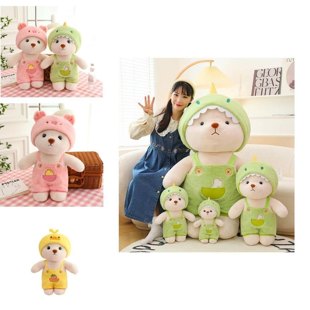 Лена Медведь Ручной работы Плюшевый Мишка Детеныш Мягкая Игрушка Подарок