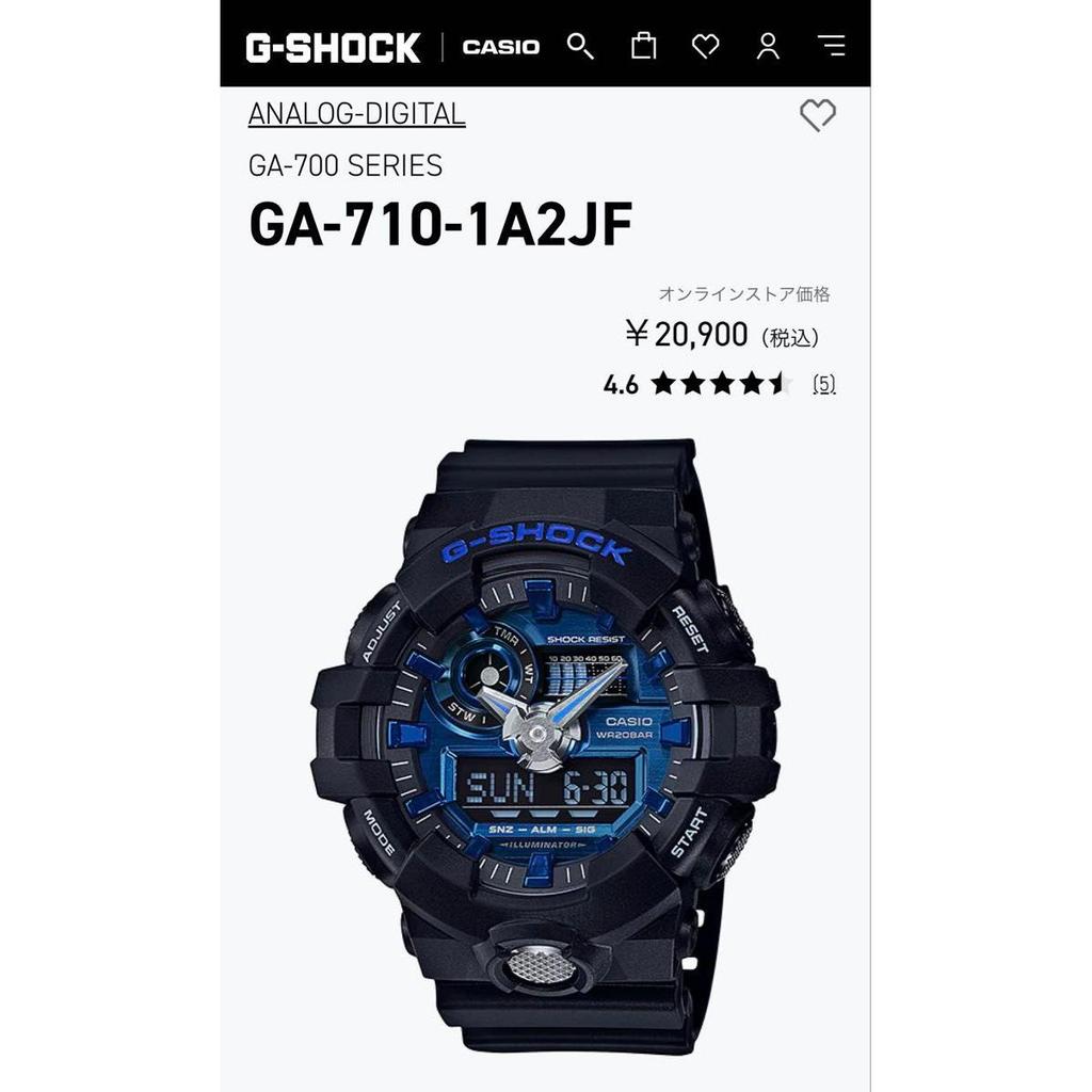 Б/у Новая батарея заменена Хорошее состояние CASIO G-SHOCK Casio G-Shock GA-710-1A2JF Синий Большой корпус Y2K